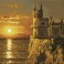 Swallows Nest Castle