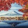 Autumn View