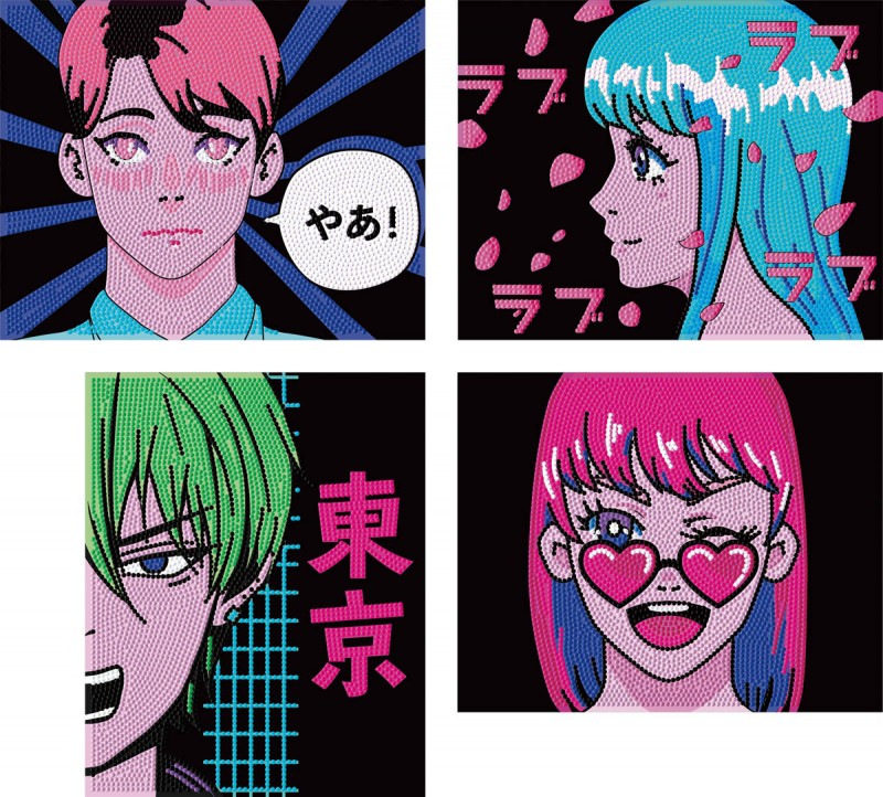 Neon Anime