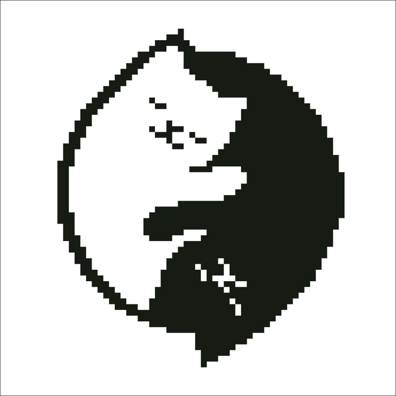DDP2.041 - Kitty Glow Mini Pillow