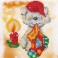 DD3.016 - Puppy Stocking