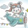 DD5.030 - Aero Bear