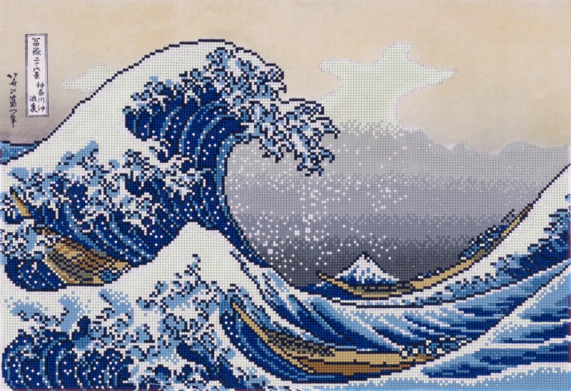 A Big Wave off Kanagawa (Hokusai) A Big Wave off Kanagawa (Hokusai)