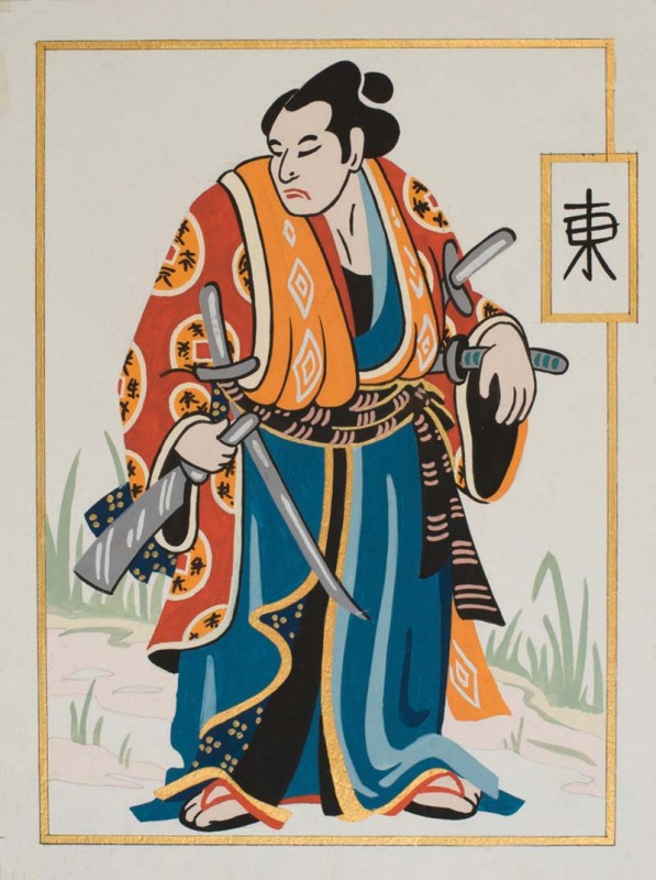10482 - Samurai