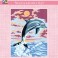 3223K - Leaping Dolphin